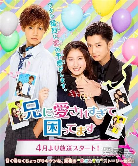 �ձ�������Ӱ�Ƽ� �ձ��ഺУ԰��Ӱ���а�