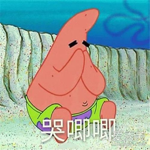 8˵˿ʲô˼ 8˵˿ʲô