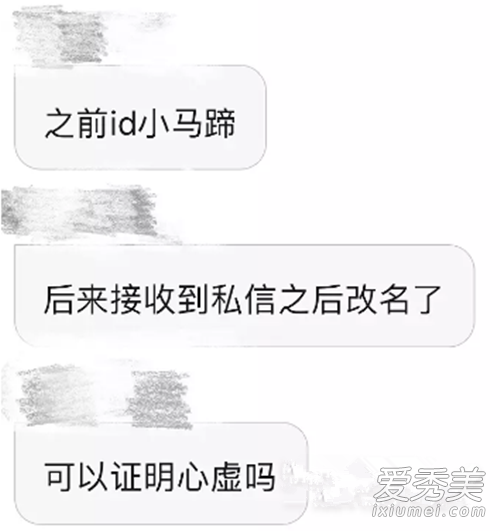 ഺŮ Ů˭ƬϽ