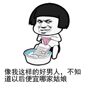 ĺ˱˭ȫ