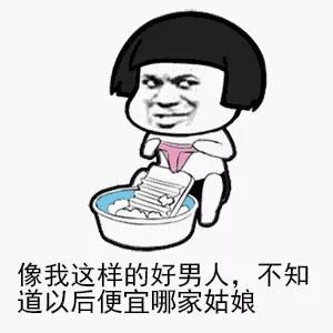 ĺ˱˭ȫ