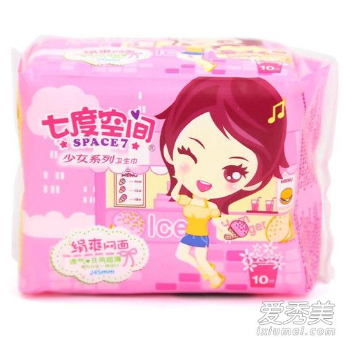 卫生巾哪个牌子最好最安全 最安全卫生巾排行榜2019