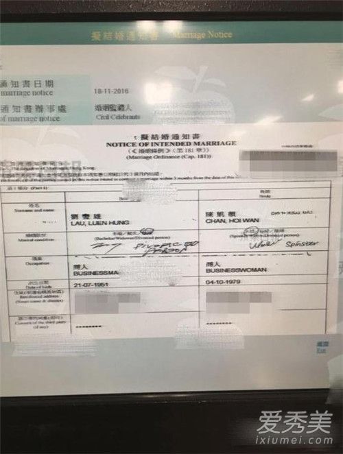 �����۹���¶�� ����ԭ���ع����Ʋ�Σ����