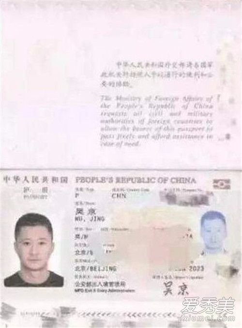 小偷到吴京家盗窃 背后原因曝光引人爆笑