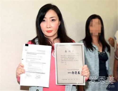 萧敬腾疯粉事件怎么回事 萧敬腾疯粉事件原因始末