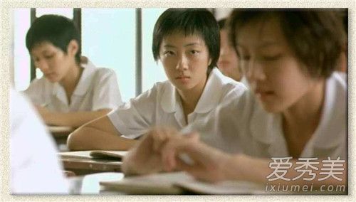 蓝色大门剧情解析 蓝色大门结局什么意思
