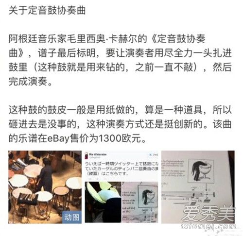 ����ũ������������ô���� ����ũ���������¼�ʼĩ