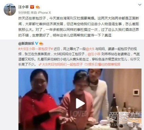 ��S����Σ�� ���ػ���Σ������ľ�������