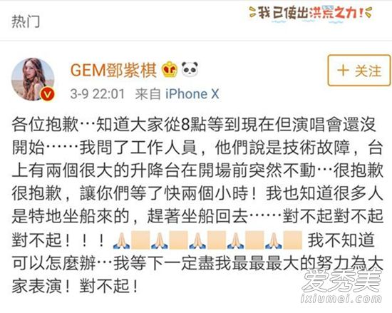 �������ݳ���Ϊʲô�Ƴ�2Сʱ �������ݳ����ӳ���ʵԭ��