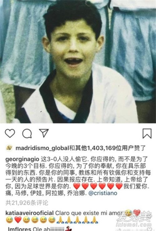 �����ȿ��� �⵽���Ǹ�ʲô��?