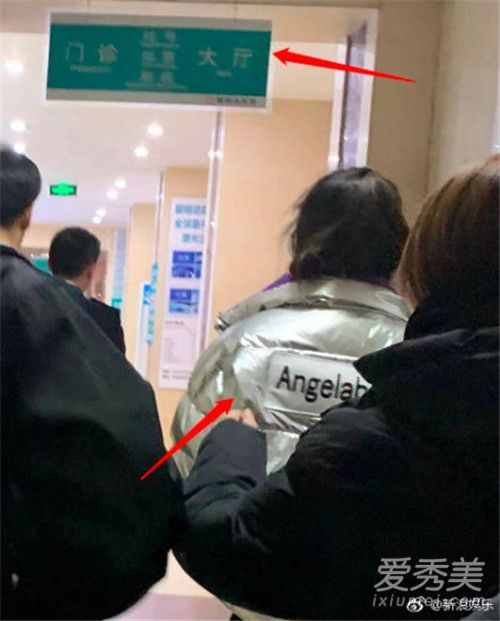 baby现身医院就医 背后原因曝光引粉丝心疼