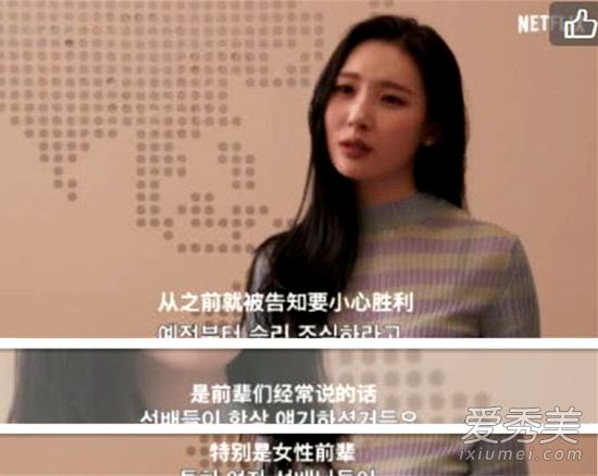ʤ���������д� �⵽���Ǹ�ʲô����