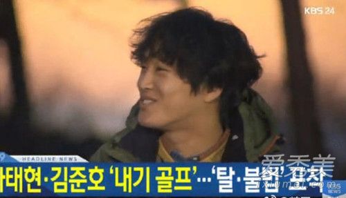 ��̫�͵�Ǹ �⵽���Ǹ�ʲô��?