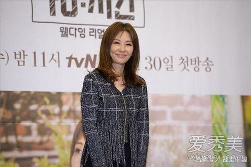 曝张紫妍自杀真相 背后原因令人不寒而栗