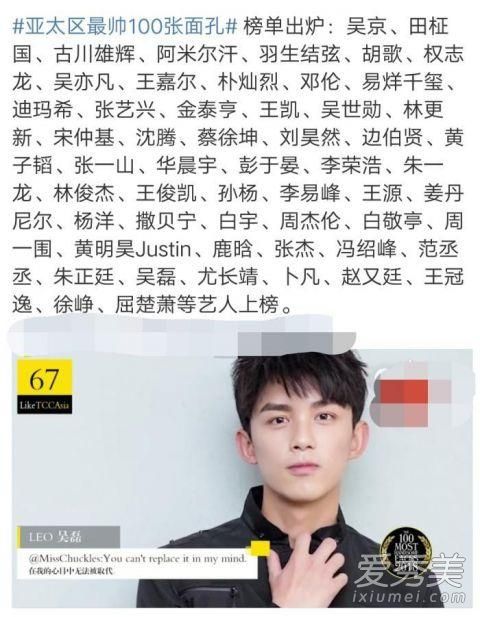 ��̫������100��������� ��̫����˧100���������