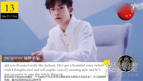 ��̫������100��������� ��̫����˧100���������