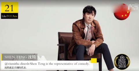 ��̫������100��������� ��̫����˧100���������