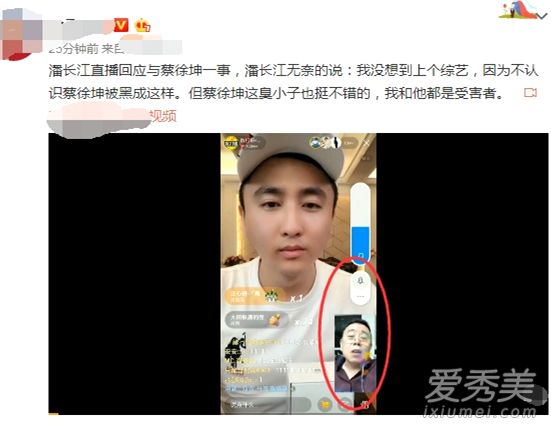 �˳���ֱ���ٻ�Ӧ����ô���� �˳���ֱ���ٻ�Ӧ˵��ʲô