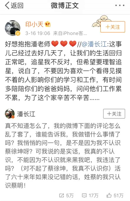 �˳���ֱ���ٻ�Ӧ����ô���� �˳���ֱ���ٻ�Ӧ˵��ʲô