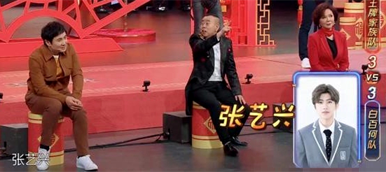 �˳���ֱ���ٻ�Ӧ����ô���� �˳���ֱ���ٻ�Ӧ˵��ʲô