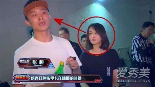 ֣ˬ�������ź�����ʲô�� �ź��ͥ�����������