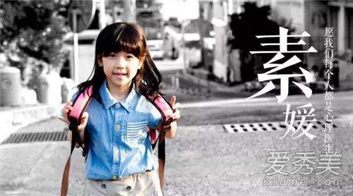 ��Ӱ���µ���ʵ�����ʲô ������ʵ�¼�����������ô����