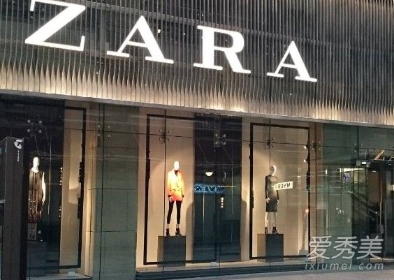 Zara��ʲô������ô�� Zara���ĸ����ҵ�����