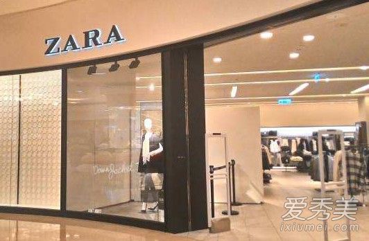 Zara��ʲô������ô�� Zara���ĸ����ҵ�����