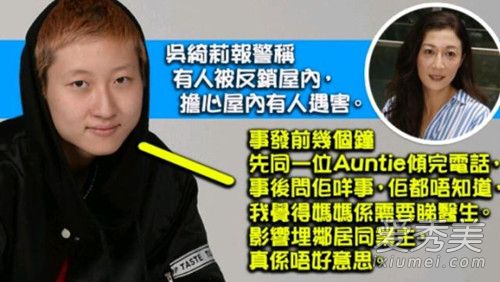 ��������������� �⵽���Ǹ�ʲô��?