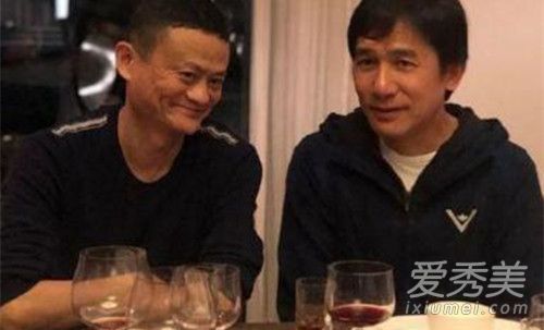 马云梁朝伟同框 这到底是个什么梗?