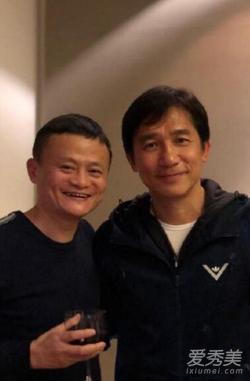惊呆了!马云梁朝伟同框 这到底是个什么梗?