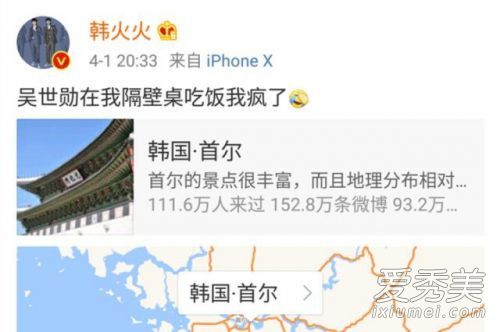 �����ż������ѫ��ô���� ���������ż������ѫ