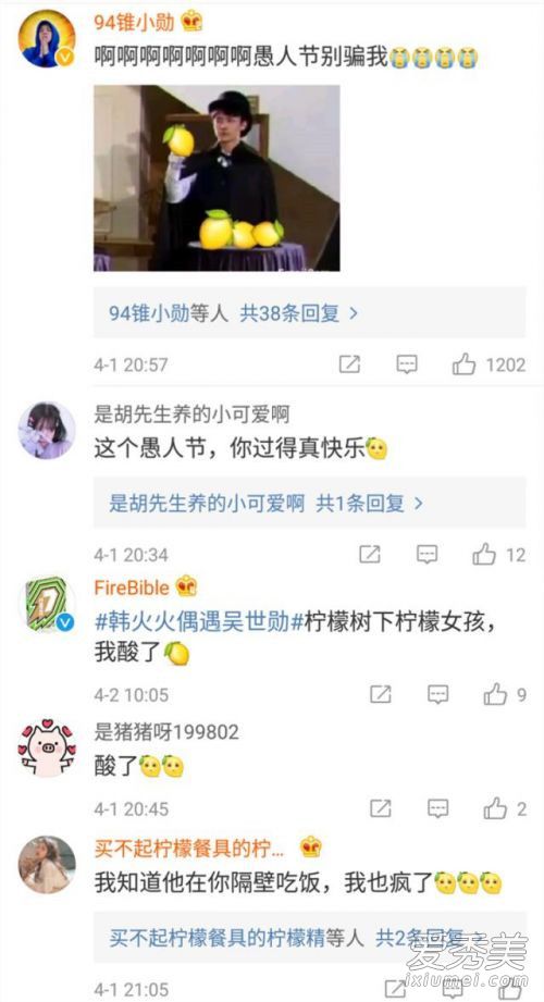 �����ż������ѫ��ô���� ���������ż������ѫ