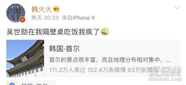 �����ż������ѫ �⵽���Ǹ�ʲô����