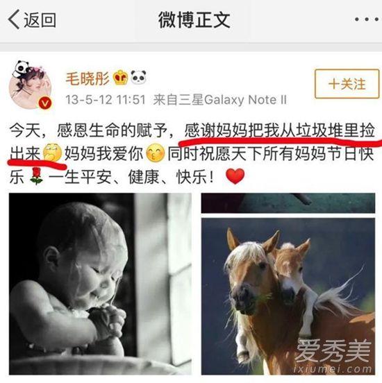 ������!ë��ͮ���������� �⵽���Ǹ�ʲô����