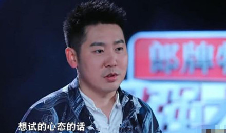 王昱珩回应上热搜 这到底是怎么回事?