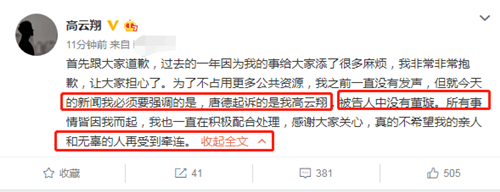 ������!������粨���� �⵽���Ǹ�ʲô��?
