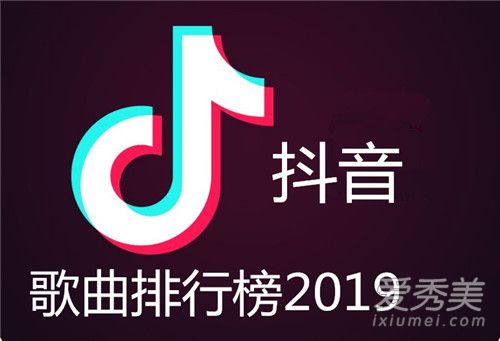 �����������а�2019 �������ȸ赥�����ɽ������һ