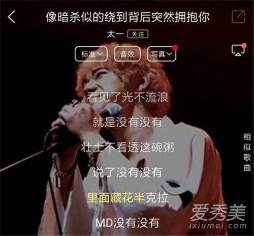 �����������а�2019 �������ȸ赥�����ɽ������һ