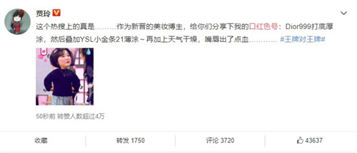 �������Ӧ�ں�ɫ�� �⵽���Ǹ�ʲô��?