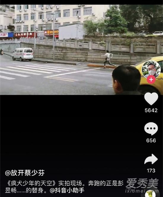 ������!���ų����������� �⵽���Ǹ�ʲô����