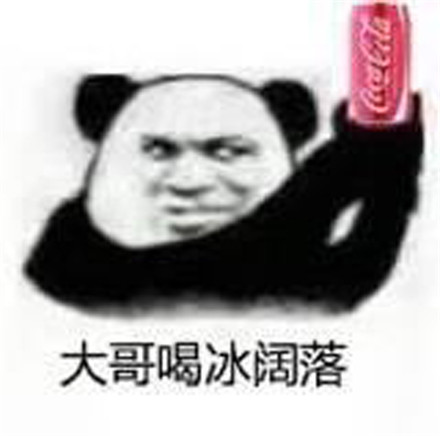 ��լ����ˮ������ʲô ��լ����ˮ�¾���ô��