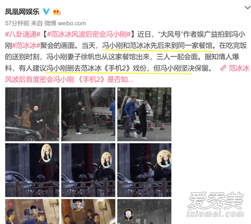 ������!��������С�վ۲� �⵽���Ǹ�ʲô��?