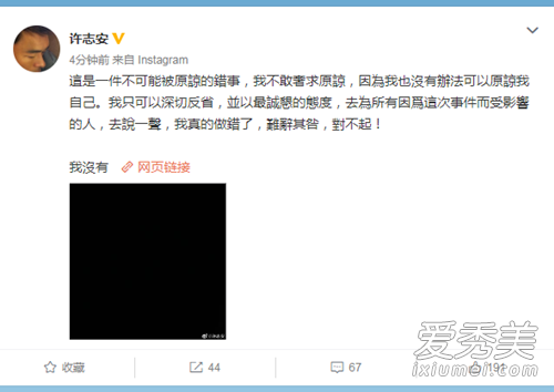 ������!��־�����ϳ��� �⵽���Ǹ�ʲô��?