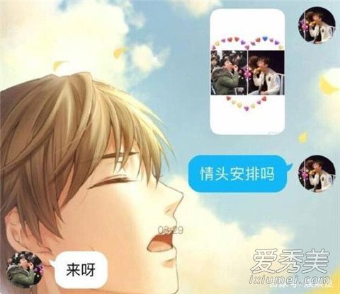 ��˼������ͷ����ʲô�� ��˼�Ϻ�˭������ͷ��