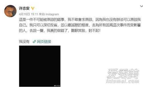 �����ˣ���־������ͣ���� �⵽���Ǹ�ʲô����