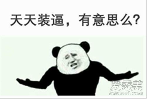 diss��ʲô��˼ diss��ʲô��