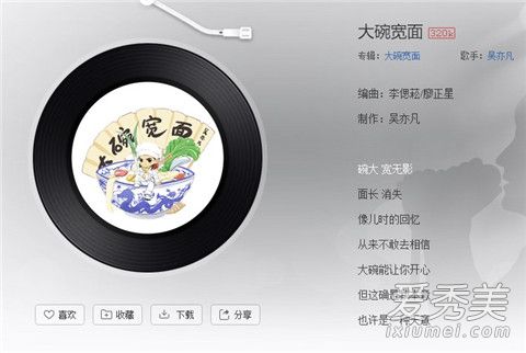 ���ෲ��������� ���ෲ�¸��������ʺ���