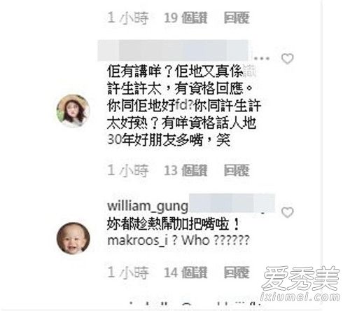 ������֧����־�� ������֧����־��˵��ʲô