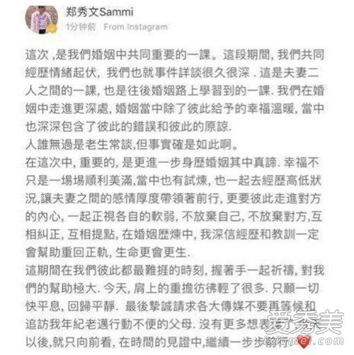 ������֧����־�� ������֧����־��˵��ʲô